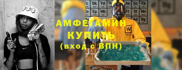 кокаин колумбия Михайловка