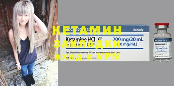 каннабис Михайлов