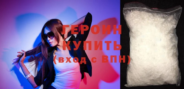 бутик Надым