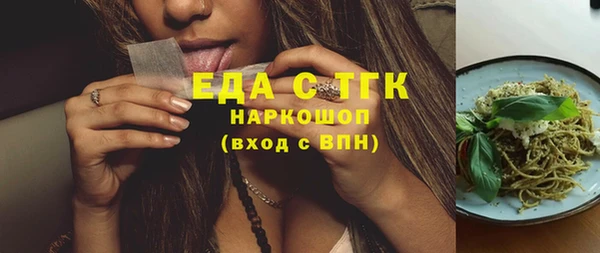 каннабис Михайлов