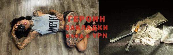 каннабис Михайлов