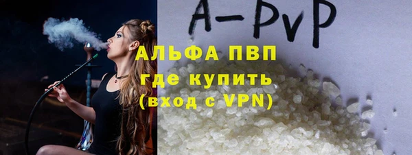 каннабис Михайлов