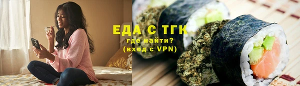 каннабис Михайлов