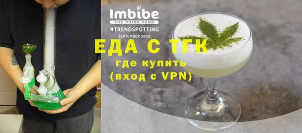 кокаин колумбия Михайловка