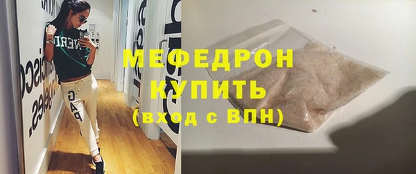 каннабис Михайлов