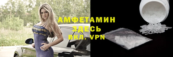 каннабис Михайлов
