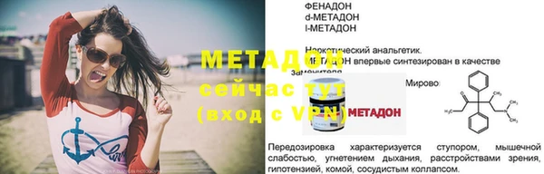 каннабис Михайлов