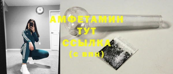 кокаин колумбия Михайловка