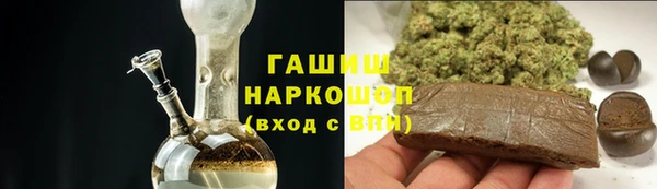 каннабис Михайлов