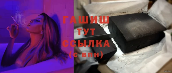 кокаин колумбия Михайловка