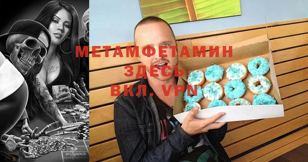 каннабис Михайлов