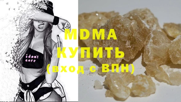 каннабис Михайлов