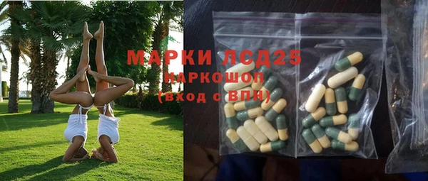 каннабис Михайлов