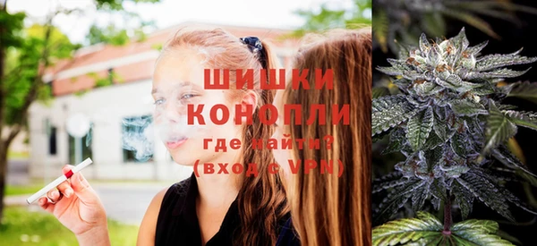 каннабис Михайлов