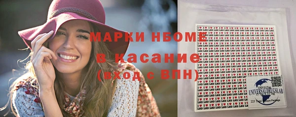 каннабис Наволоки
