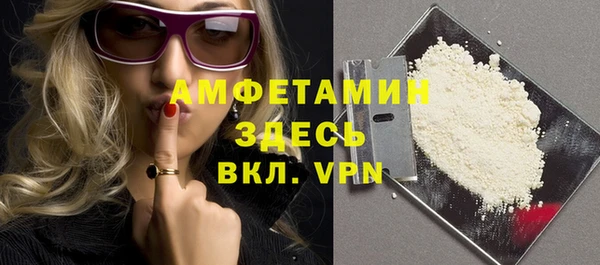 кокаин колумбия Михайловка