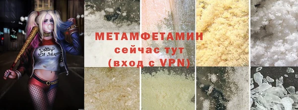 кокаин колумбия Михайловка