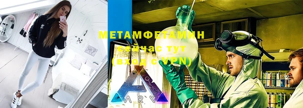 кокаин колумбия Михайловка