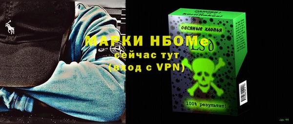 каннабис Михайлов
