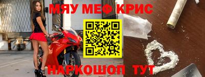 метадон Первоуральск
