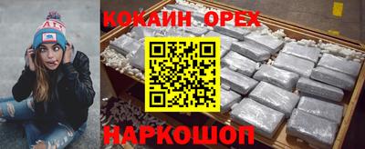 метадон Первоуральск
