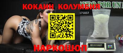 метадон Первоуральск