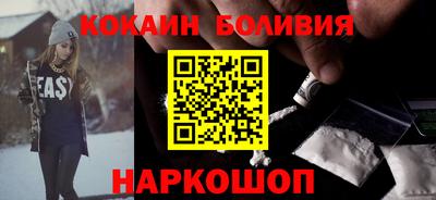 метадон Первоуральск