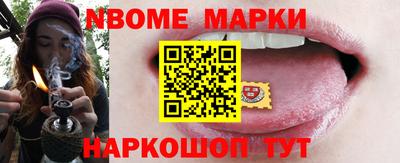метадон Первоуральск