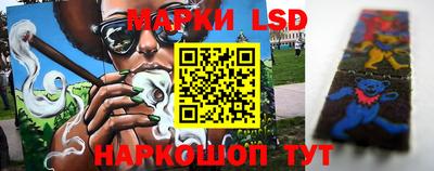 мяу мяу кристалл Пенза