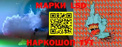мяу мяу кристалл Пенза