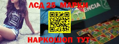 метадон Первоуральск