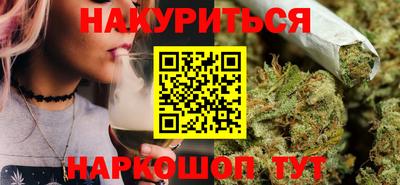 метадон Первоуральск