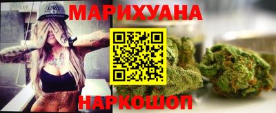 мяу мяу кристалл Пенза
