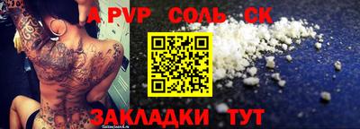 метадон Первоуральск