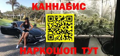 метадон Первоуральск