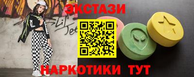 метадон Первоуральск