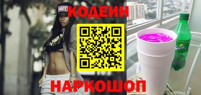 метадон Первоуральск