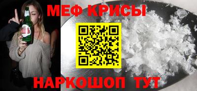 метадон Первоуральск