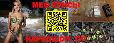 метадон Первоуральск